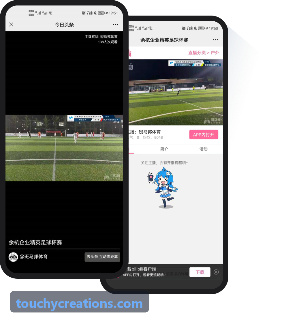 职业联赛防黄牛与二级票务市场治理策略